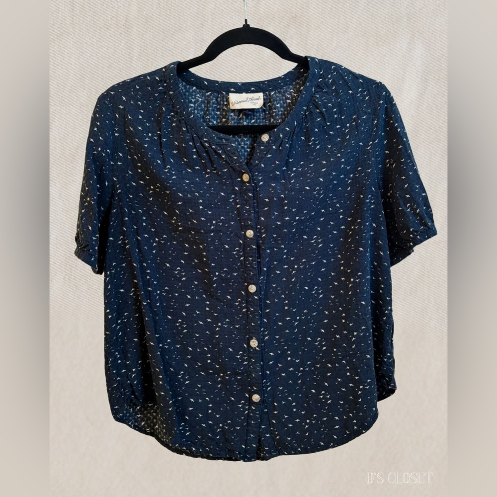 Universal Thread Blue Patterned Button-Down Shirt